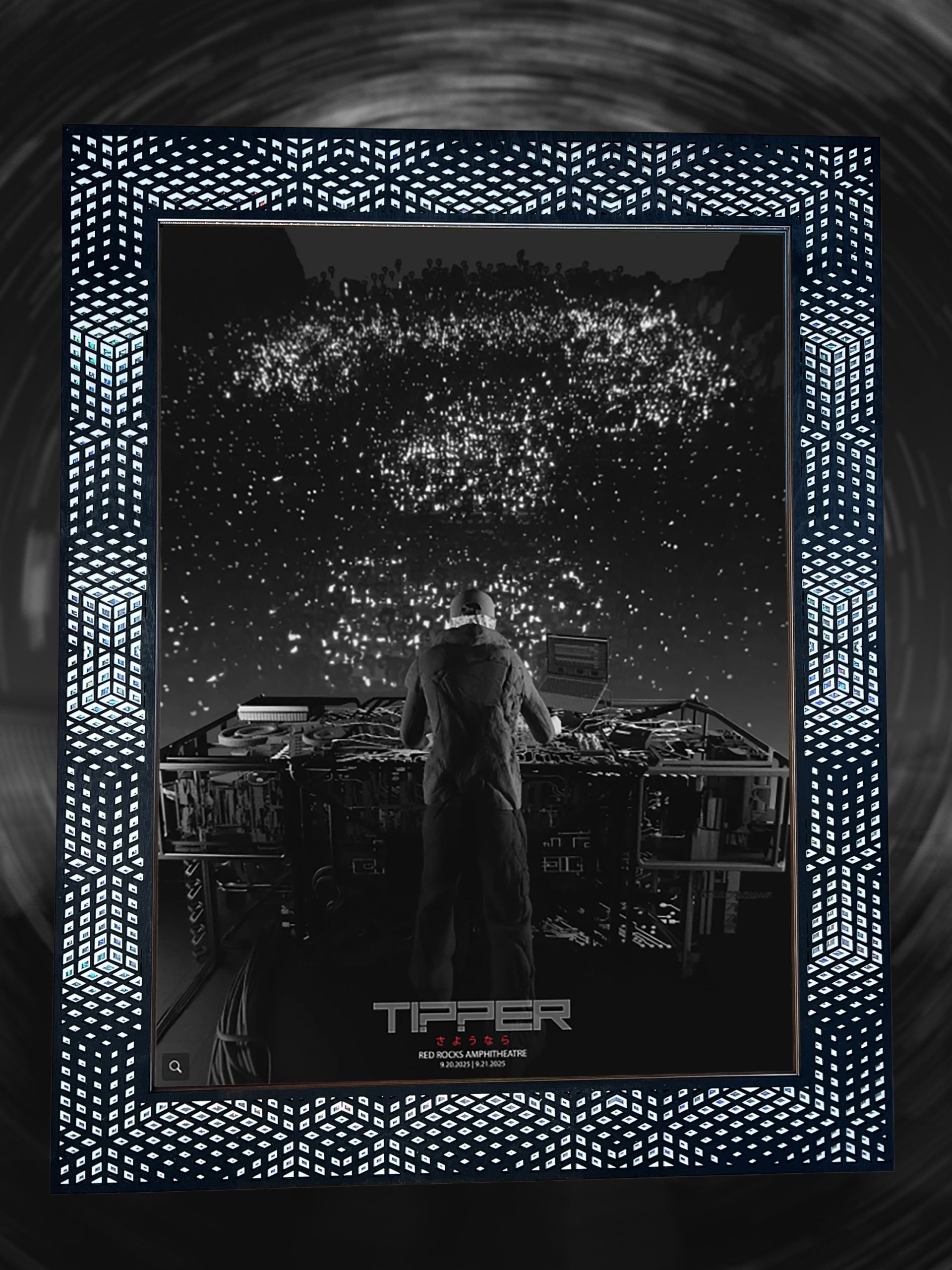 Illusion inspired frame (Sayonara) - Image 2
