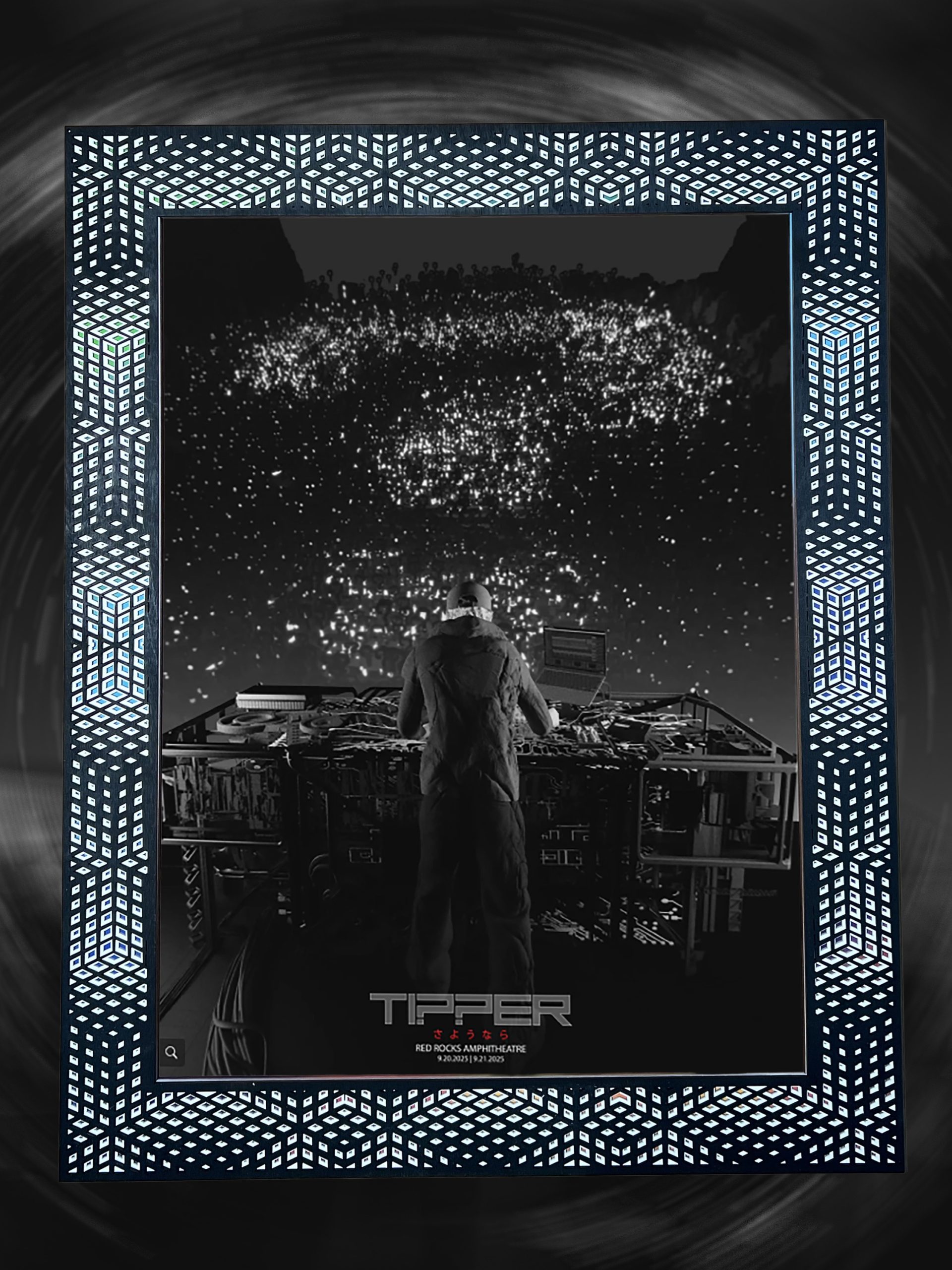 Illusion inspired frame (Sayonara)